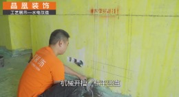 江湾城116