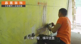 江湾城116