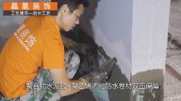 江湾城116