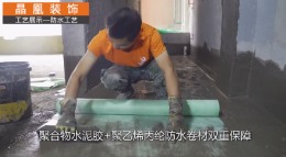 江湾城116