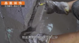 江湾城116