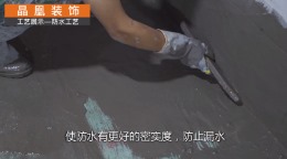 江湾城116
