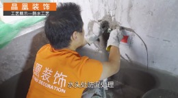 江湾城116